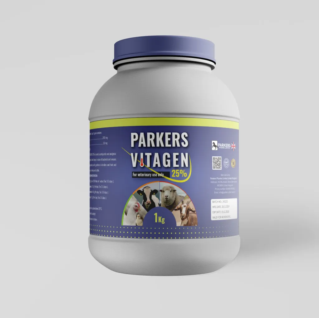 vitagen 25 1024x1021