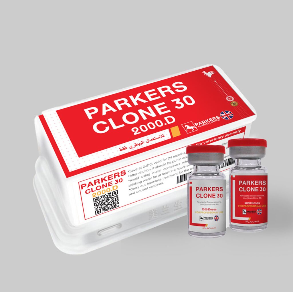 parkers clone 30 plastic vaccine box