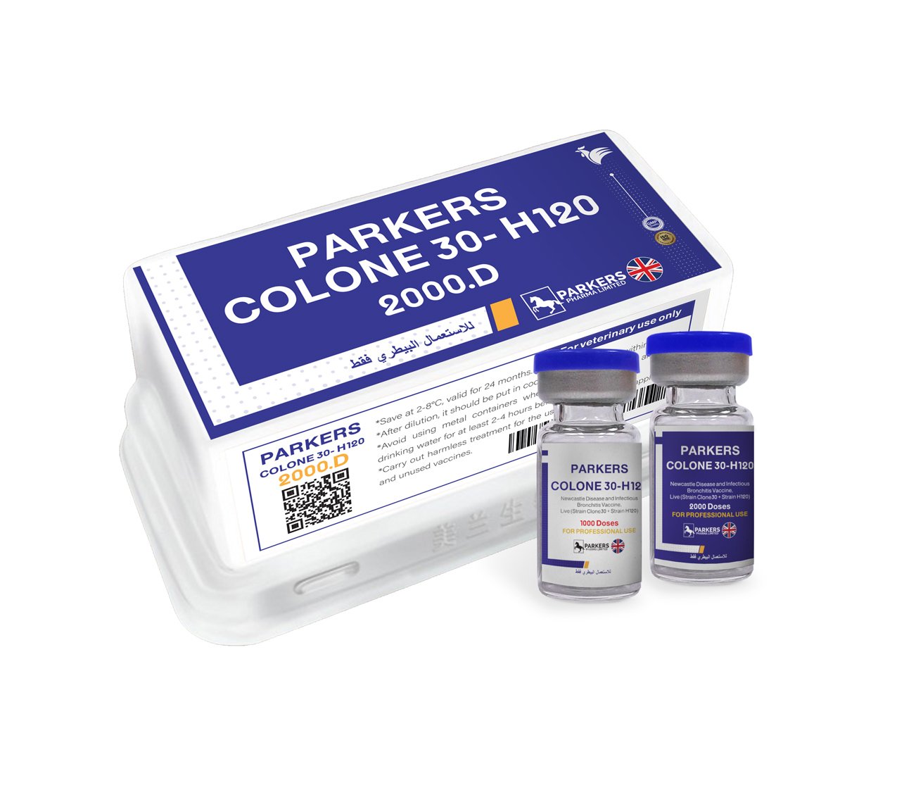 parkers colone 30 h120 plastic vaccine box