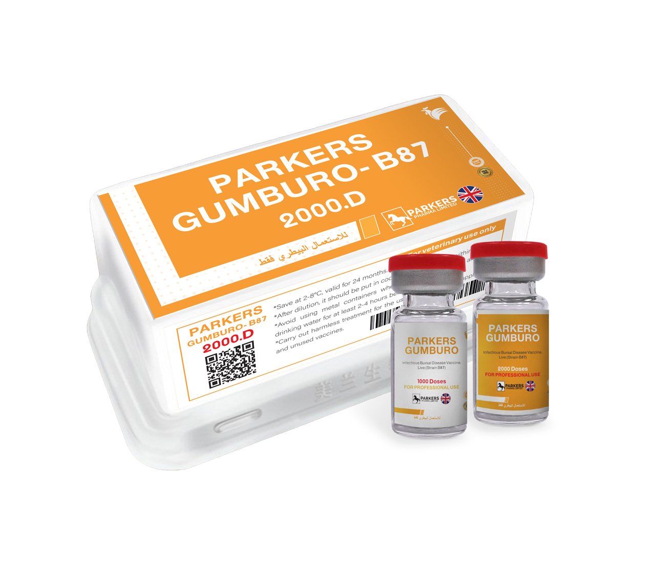 parkers gumburo plastic vaccine box