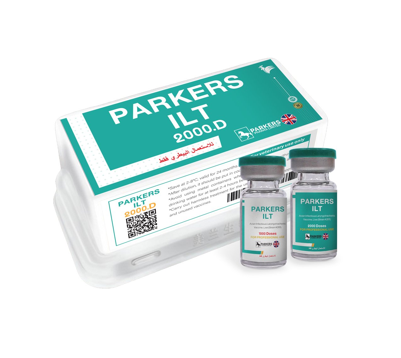 parkers ilt plastic vaccine box