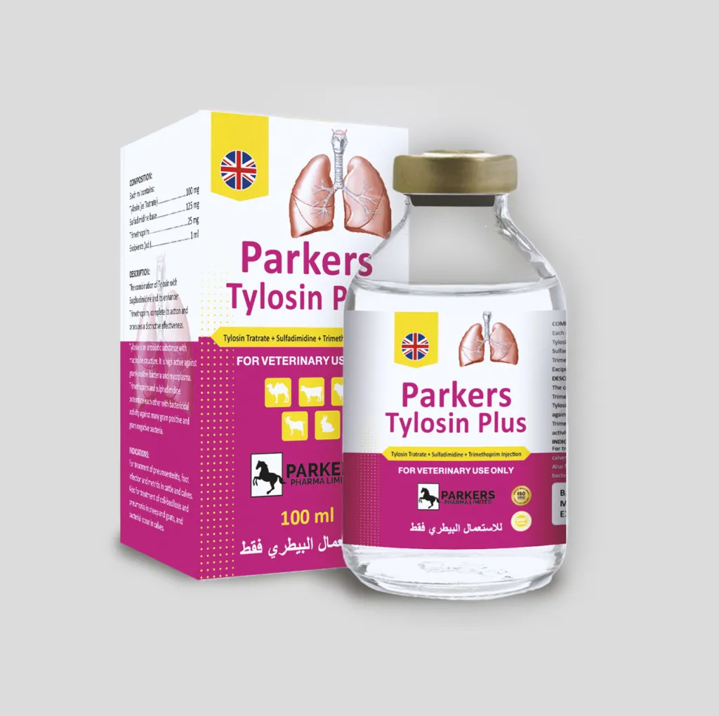 tylosin plus 1024x1021